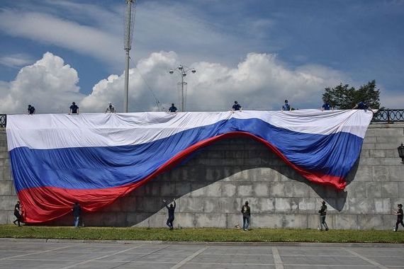 прописка в Шагонаре